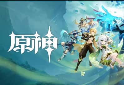 原神游戏图片