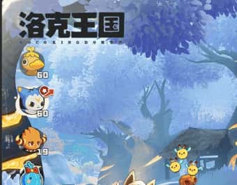 洛克王国:世界游戏图标