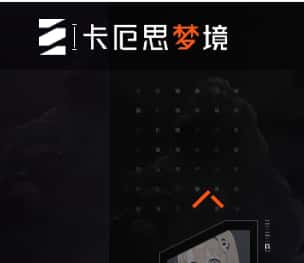 卡厄思梦境游戏图标