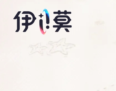 伊莫游戏图标
