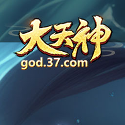 大天神网页游戏图片