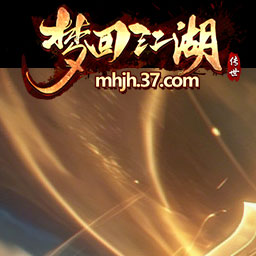 梦回江湖游戏图标