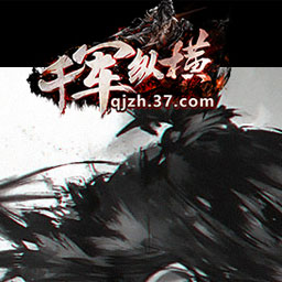 千军纵横游戏图标