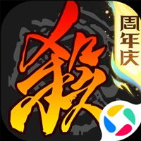 三国杀