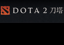DOTA2