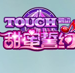 Touch